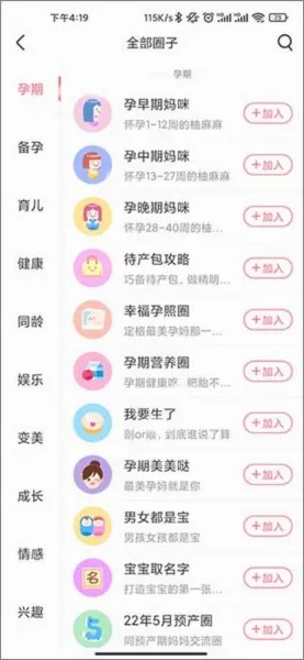 ������2026���°汾