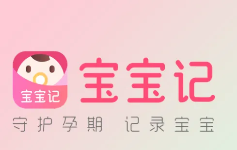 ������2026���°汾
