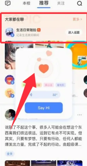 �����γ̱�(��ѧ���α�����)