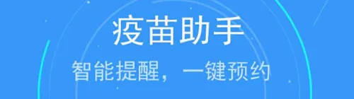 ������(����ҽ��ƽ̨)