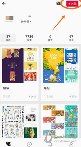 ����2026���°汾
