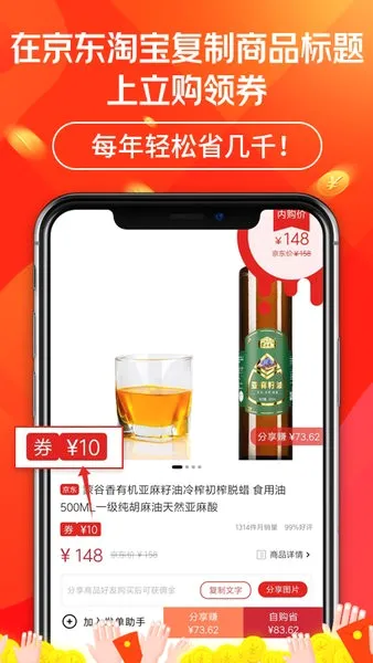 ��������(��������ƽ̨)
