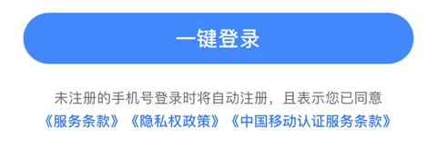 �ߵ�˳�糵2026�ٷ����°汾