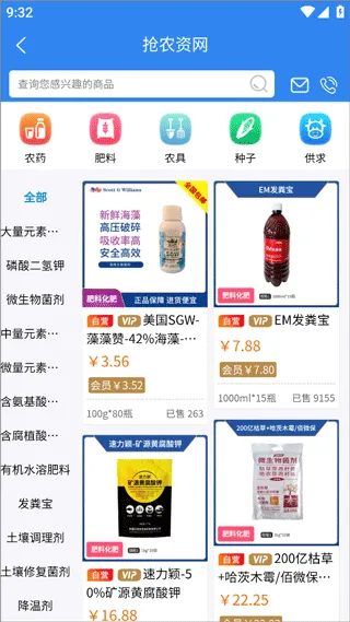 ��ũ����2026���°汾