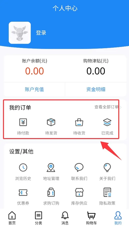 ��ũ����2026���°汾