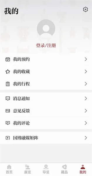 ���Ҳ����(��������app)