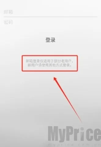 һ��2026�ٷ����°汾