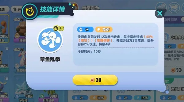 �����ɶ�ŷ���������ֻ���