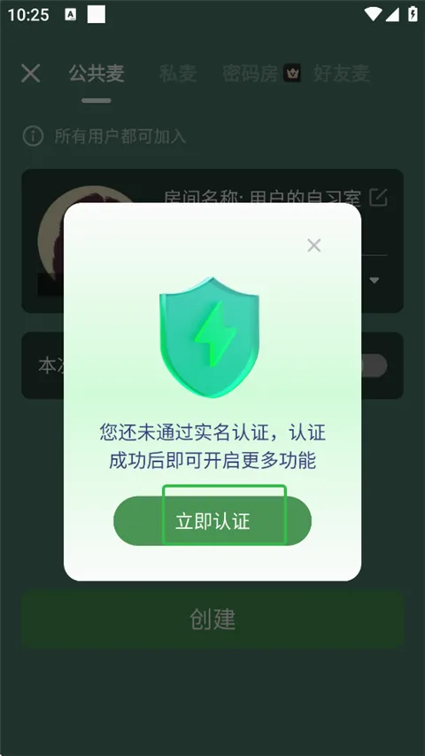 WeStudy(������ϰ��)