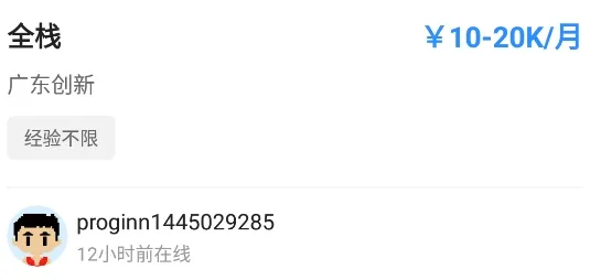 ����Ա��ջ2026���°汾