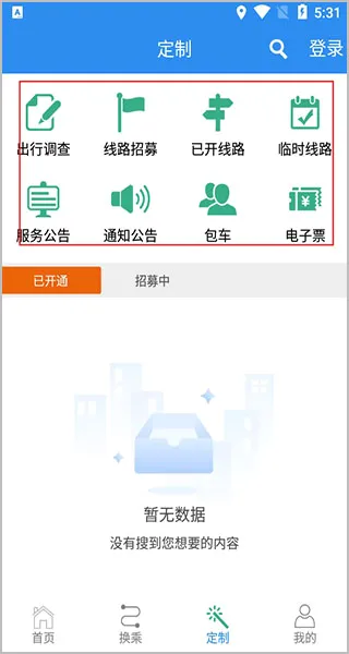 �����а�׿���ֻ���
