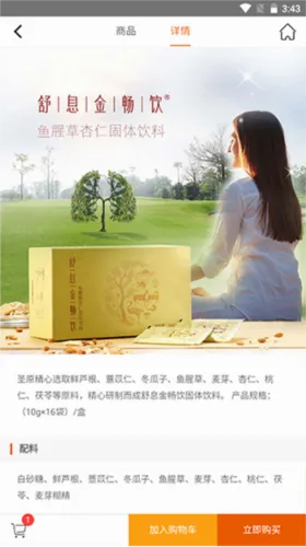 ʥԭ�׹�2026���°汾