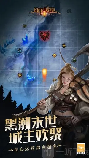 ���³Ǳ�2wiki(����̽����Ϸ)