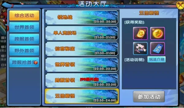����˫��2026�ٷ����°汾