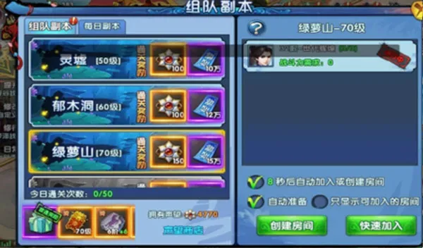 ����˫��2026�ٷ����°汾