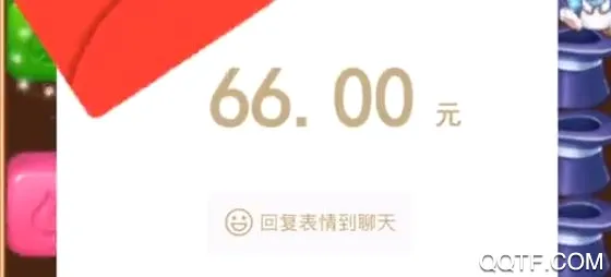 ���ĵ����(������׬Ǯ��Ϸ)