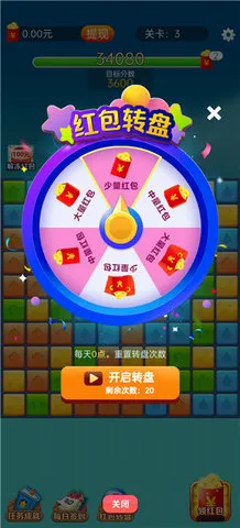 ���ĵ����(������׬Ǯ��Ϸ)
