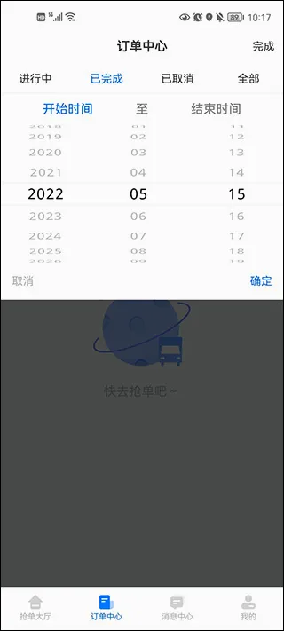 ���˱�˾����2026�ٷ����°汾