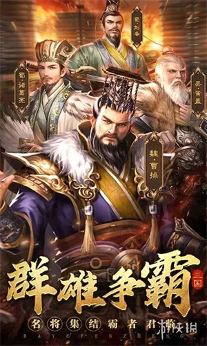 ��ҵ����2026�ٷ����°汾