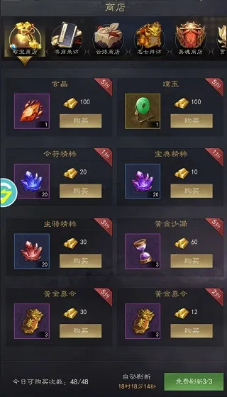 ��ҵ����2026�ٷ����°汾