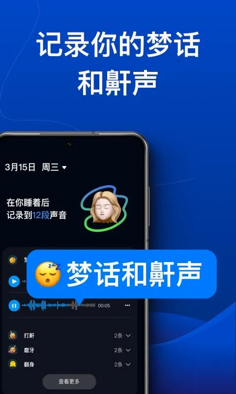 ��è˯��2026�ٷ����°汾