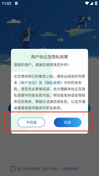��˼�������(������������)