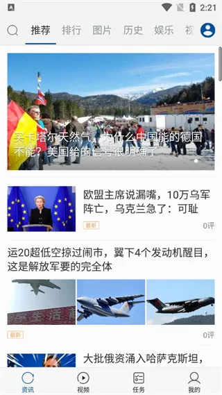 �����¾���2026���°汾