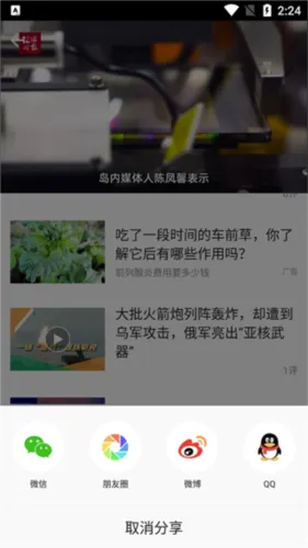 �����¾���2026���°汾