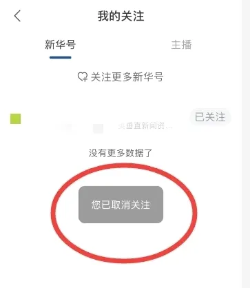 �»��ƾ���׿���ֻ���