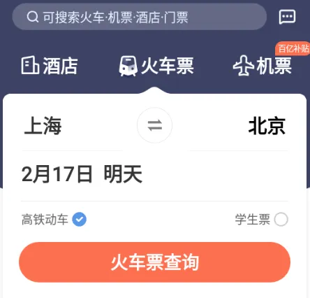 ��Ʒʱ�̱������ֻ���