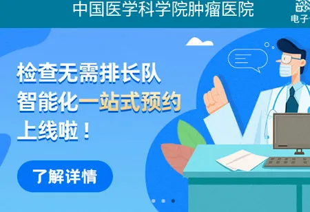 ҽ��Ժ����ҽԺ�����ֻ���