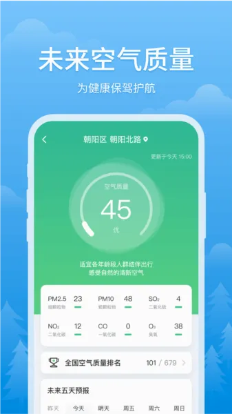 ������2026���°汾