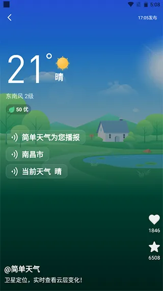 ������2026���°汾