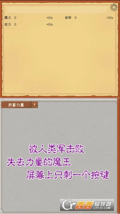 ħ������2026���°汾