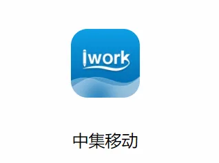 iWork(�м��ƶ��칫����)