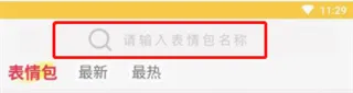 ��ͼ���������2026�ٷ����°汾
