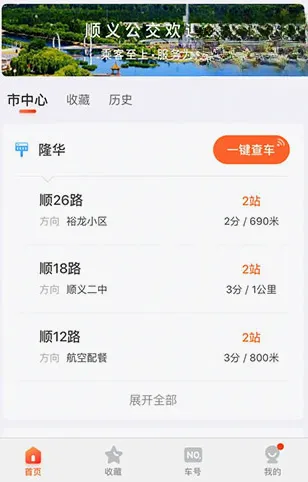 ˳�幫��(������������)