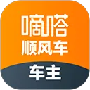 ��ળ���(˳�糵�ӵ�����)