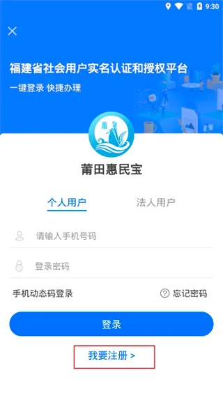 ������������ֻ���