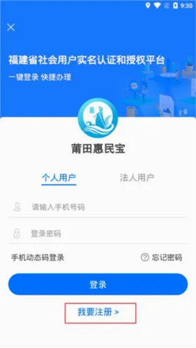 ������������ֻ���