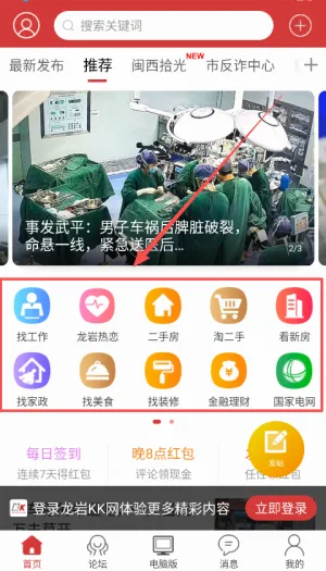 ����KK��(��������ƽ̨)