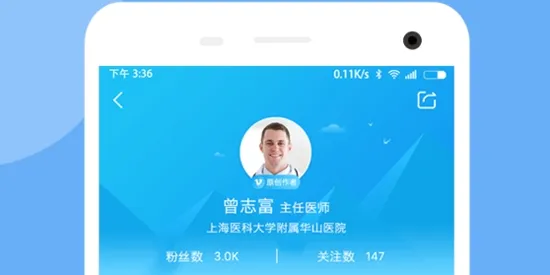 ����ҽ����׿���ֻ���