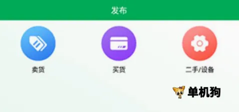 �Ϸ�(��Ʒ����ƽ̨)