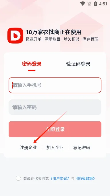 ֥���2026�ٷ����°汾