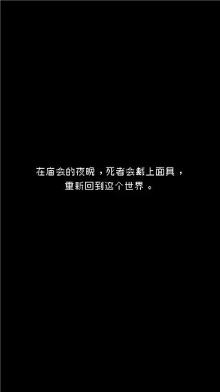 ���������˵��׿���ֻ���