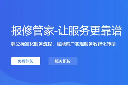 ���޹ܼ�2026�ٷ����°汾