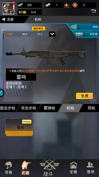 �����ѻ�2026���°汾