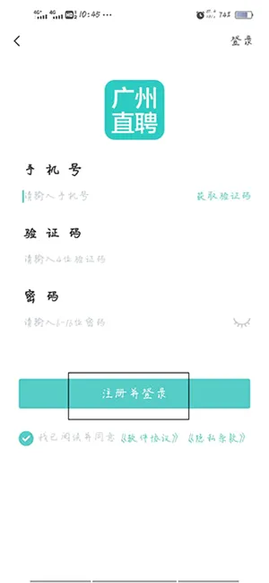 ����ֱƸ2026�ٷ����°汾