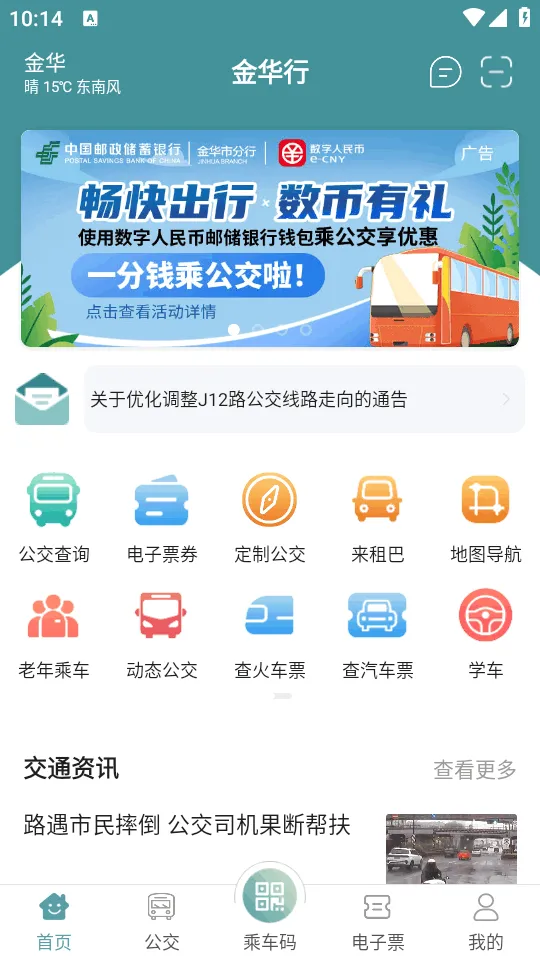 ���������ֻ���