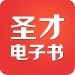 ʥ�ŵ�����(����ѧϰ����)